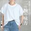 <23:59迄55%クーポンで2151円!2点~>tシャツ レディース ボーダー 半袖 ショルダータック トップス ..
