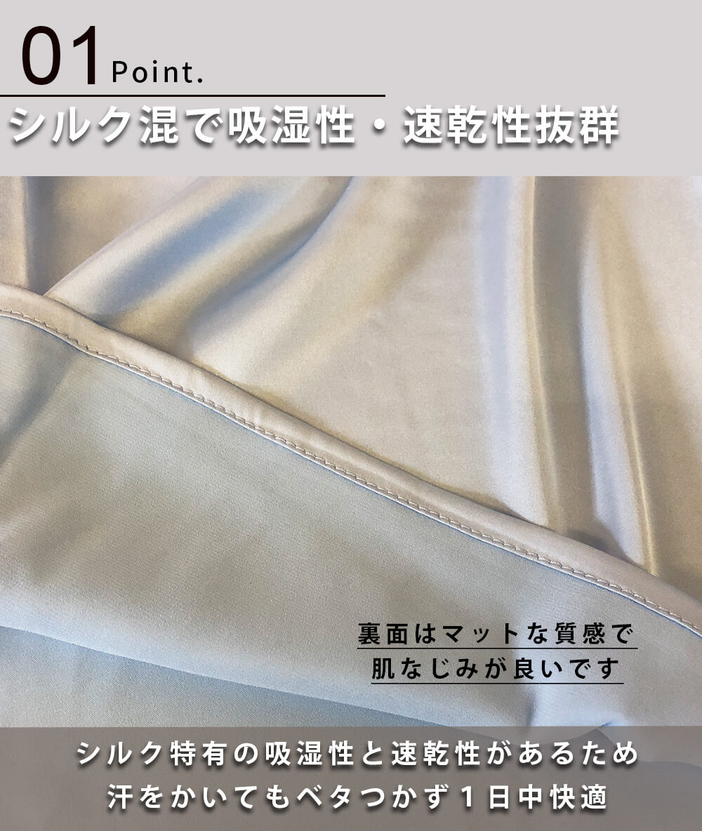 【訳あり 返品交換不可】キャミソール サテン シルク セクシー インナーキャミソール タンクトップ シルクキャミソール インナー シルクタッチ サテンスリップ フォーマル トップス レディース ナイトブラ