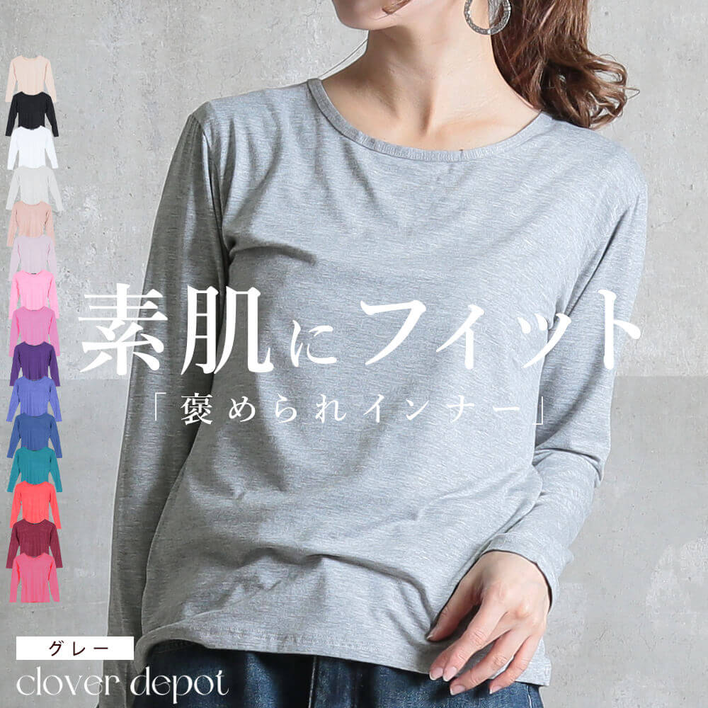 チャコット 社交ダンストップス 黒｜Yahoo!フリマ（旧PayPayフリマ）