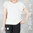 <注目!60%OFFクーポンで1312円!>即納 サマーニット ニット 半袖 レディース uネック シンプル カットソー トップス ニットソー クルーネック 無...