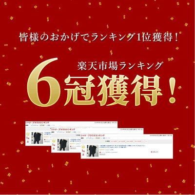 <23:59迄全品60%クーポンで2232円!>即納 さらっと。 スキッパー シャツ ブラウス チュニック ドルマン スリーブ レディース Tシャツ 半袖 5分袖 カジュクール ノーカラー トップス ゆったり キーネック プルオーバー 大きいサイズ 無地 カジュアル きれいめ 50 40 M L - Image 2