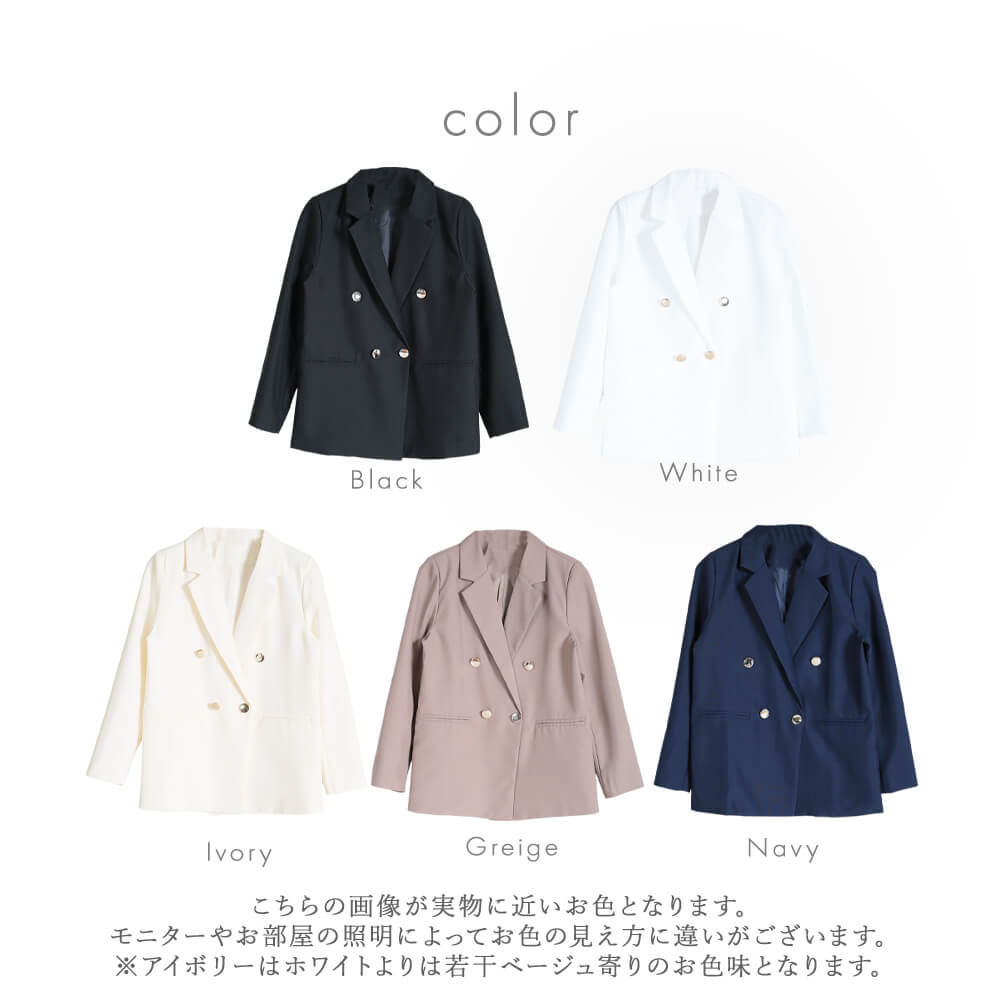 ＜45％OFFクーポンで3124円!＞即納 テーラードジャケット レディース ジャケット ...