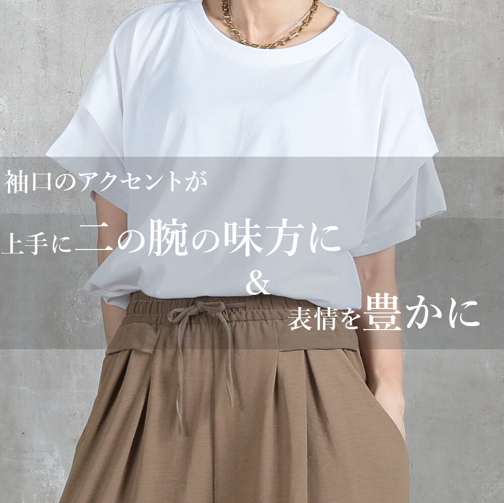 ＜条件無！45％クーポンで2151円!＞tシャツ レディース ボーダー 半袖 ショルダータック トップス uネック ラウンドネック 白 黒 肩タック シンプル カジュアル ゆったり 大きいサイズ 大人かわいい 大きめ おしゃれ カットソー クルーネック 秋服 服 cloverdepot-10001820 レディース 服 専門店 CLOVERDEPOT サンプル画像2