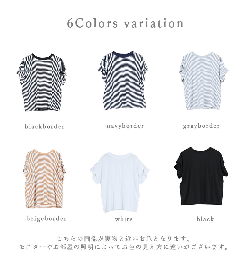 ＜条件無！45％クーポンで2151円!＞tシャツ レディース ボーダー 半袖 ショルダータック トップス uネック ラウンドネック 白 黒 肩タック シンプル カジュアル ゆったり 大きいサイズ 大人かわいい 大きめ おしゃれ カットソー クルーネック 秋服 服 cloverdepot-10001820 レディース 服 専門店 CLOVERDEPOT サンプル画像3
