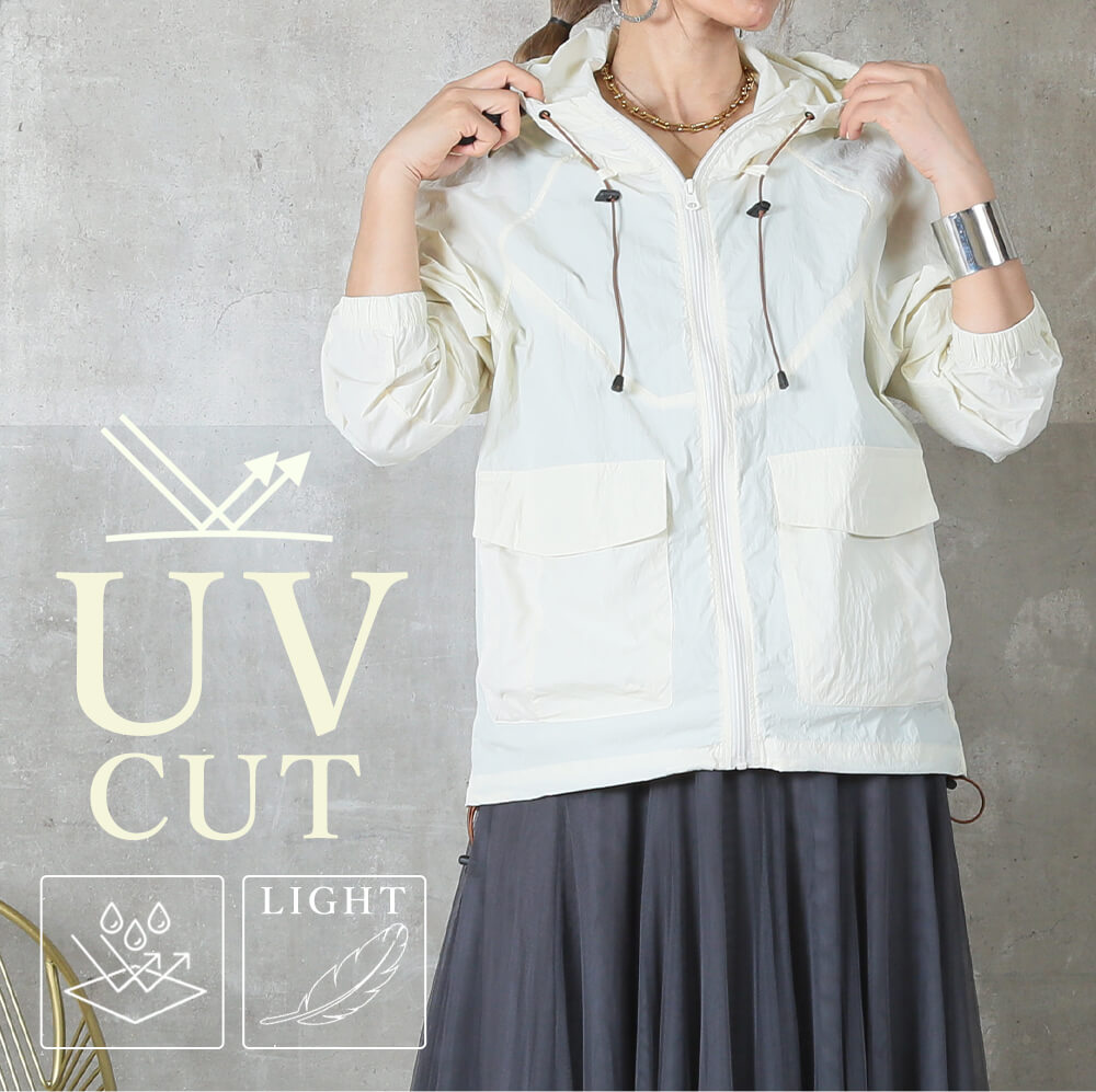 ＜45％OFFクーポンで3839円!＞uvカット パーカー 薄手 レディース UPF50+ uv ラッ...