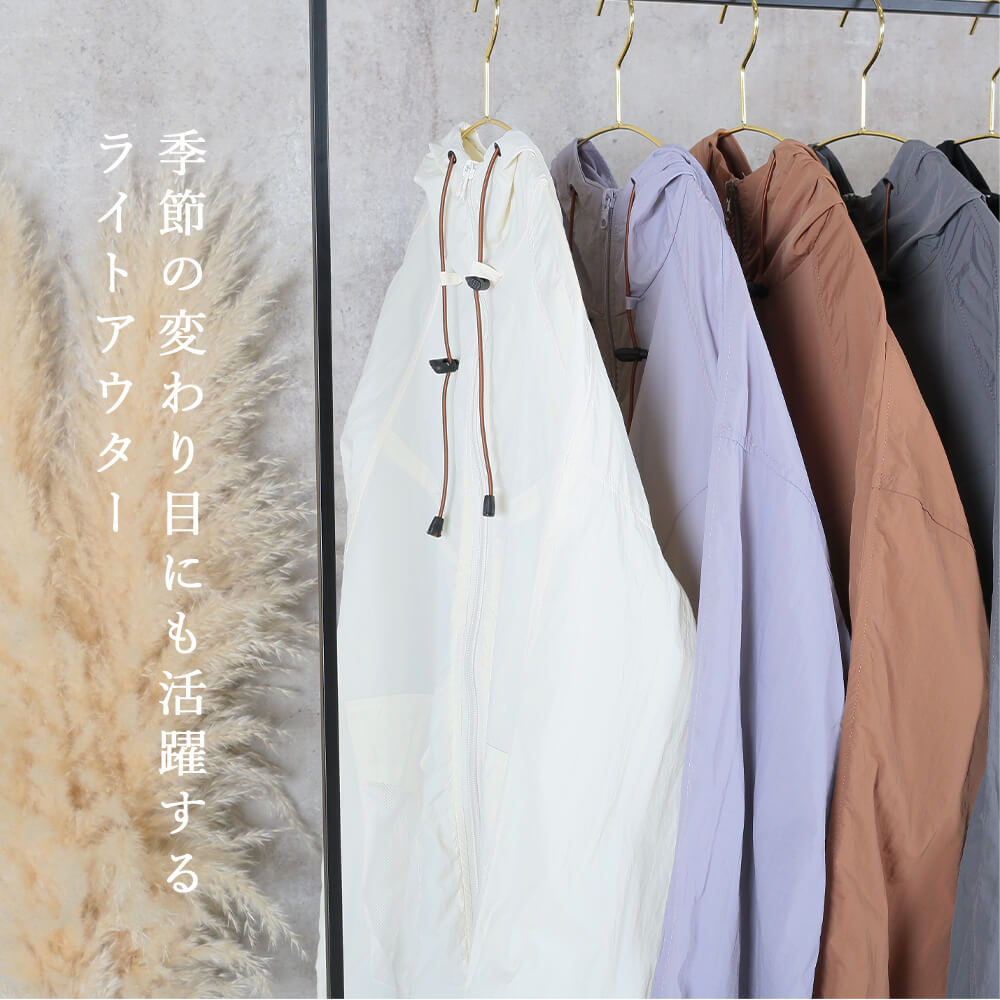 ＜45％OFFクーポンで3839円!＞uvカット パーカー 薄手 レディース UPF50+ uv ラッ...