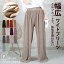 <23:59迄55%クーポンで2556円!2点~>即納 自由自在。 プリーツパンツ ワイドパンツ レディース セル..