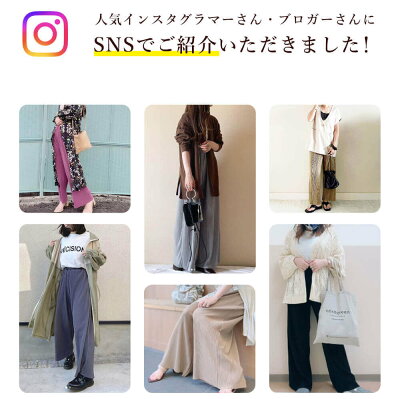 <23:59迄全品60%クーポンで2272円!>即納 自由自在。 プリーツパンツ ワイドパンツ レディース セルフカット リブパンツ フレアパンツ ボトムス きれいめ 無地 秋 体型カバー イージーパンツ アコーディオン プリーツ パンツ 楽ちん 高身長 大きいサイズ 秋服 服 - Image 2