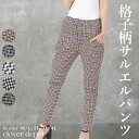 <在庫限り!30%OFFで2506円!>在庫限り 即納 チノパン レディース 千鳥格子 チェック柄 大きいサイズ サルエルパンツ 大人 パンツ bottoms PANTS ドゥニーム 楽チン 履き心地 ロングパンツ ロング ロング丈 10分丈 カジュアル ウエストゴム【処分市B】服 q
