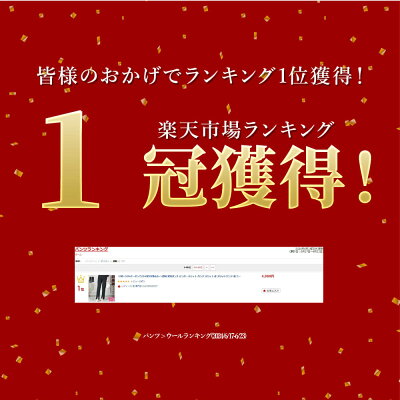 <23:59迄全品60%クーポンで2392円!>即納 美脚の秘密。 梨地ポンチ センタースリット パンツ フロント スリット 前 スリットパンツ 裾 レディース きれいめ 仕事 動きやすい ボトムス クロップドパンツ 大きいサイズ ウエストゴム 黒 M L ボトムス 黒パンツ ロング 丈 - Image 2