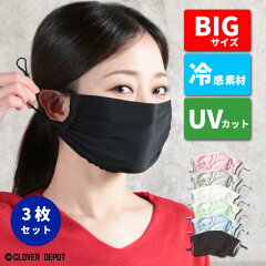 https://thumbnail.image.rakuten.co.jp/@0_mall/cloverdepot/cabinet/d/d2710069_03_0.jpg