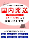 ＜在庫処分！15％OFFクーポンで748円！＞即納 透明マスク 3枚 マウスシールド 衛生マスク クリアマスク 洗える マウスカバー サリバガード 軽量 業務用 飲食 接客 プラスチックマスク 透明 使い捨て クリア マスク 衛生 エコマスク フェイスガード フェイスシールド