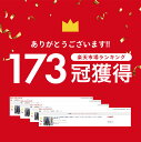 ＜GWも出荷!52％クーポンで1880円！2点購入で＞即納 チュールスカート スカート ロング ボリューム チュール 春 夏 大人 フレアスカート マキシ ひざ下 膝下 aライン レディース ミモレ丈 フレア ひざ丈 ロング丈 演奏会 黒 白 グレー ネイビー グリーン 40代 大きいサイズ 2