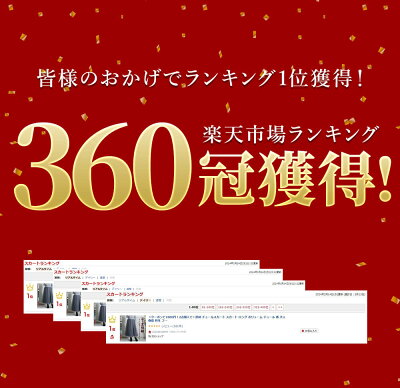 <23:59迄全品60%クーポンで2272円!>スカート 【圧倒的No.1】着痩せ高見え 即納 チュールスカート ロング ボリューム チュール 春 夏 秋 冬 大人 フレアスカート 小柄 マキシ ひざ下 aライン レディース ミモレ丈 フレア ひざ丈 ロング丈 演奏会 黒 紺 大きいサイズ ダンス - Image 2