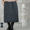 ＜45%OFFクーポンで2299円！＞即納 ス