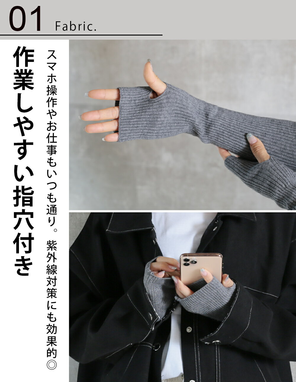 ＜半額クーポンで990円!＞アームウォーマー ロング uvカット 防寒 冬 暖かい 赤 リ...