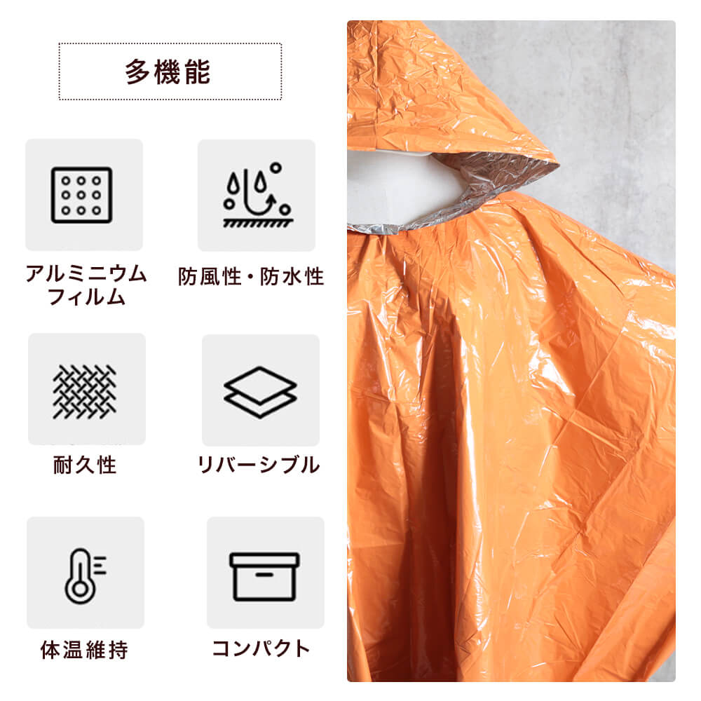 <23:59迄55%クーポンで891円!2点~...の紹介画像2