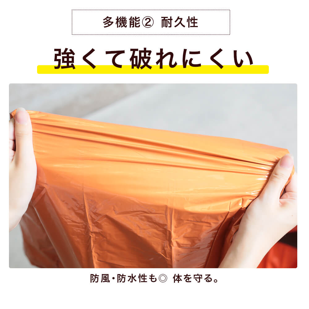<23:59迄55%クーポンで891円!2点~...の紹介画像3