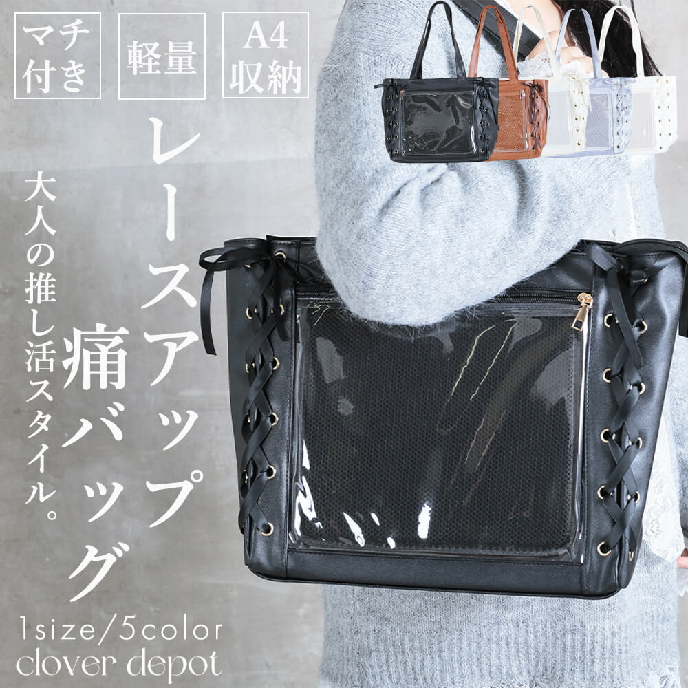 商品画像1