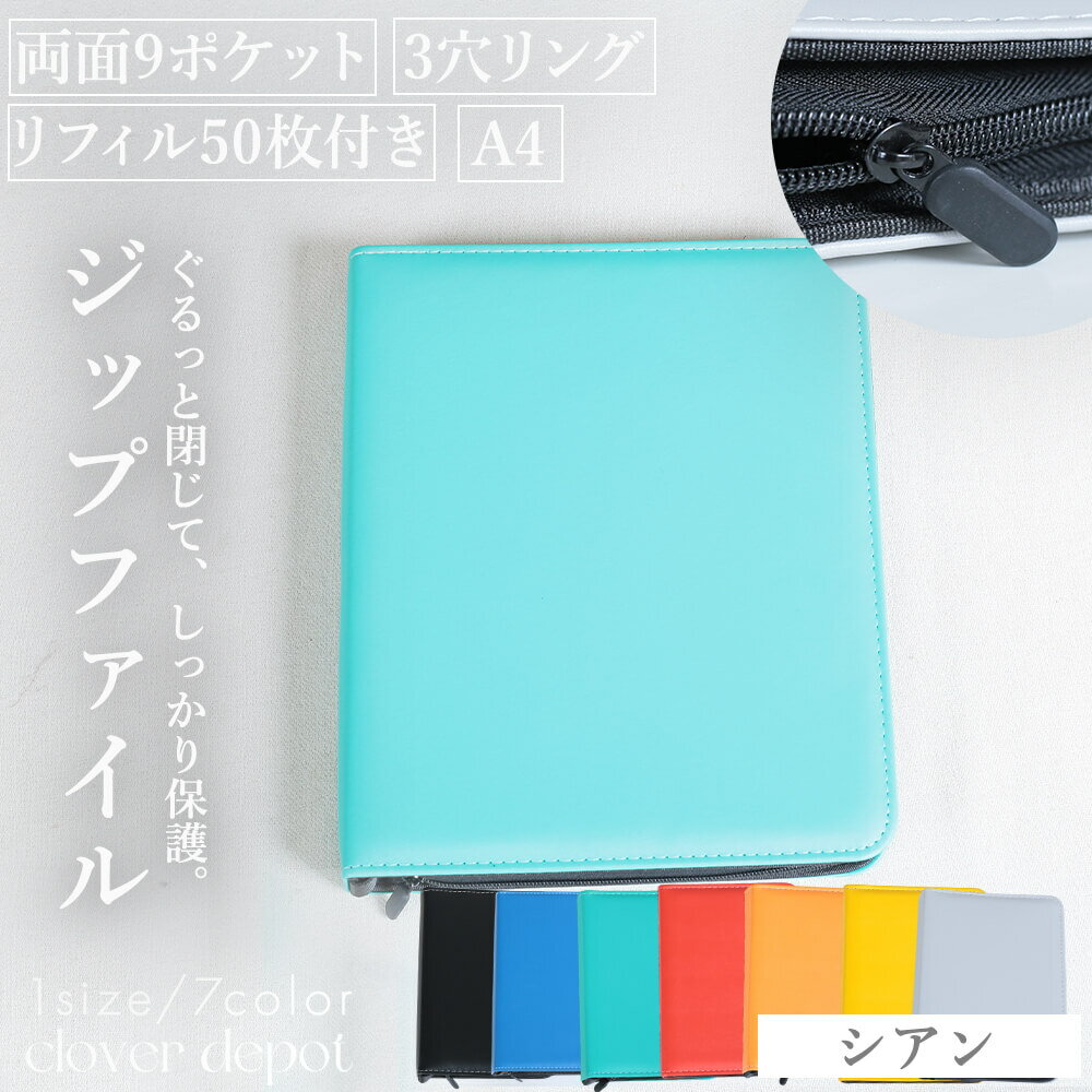 楽天市場】D-271（カラーブルー）（日用品雑貨・文房具・手芸）の通販