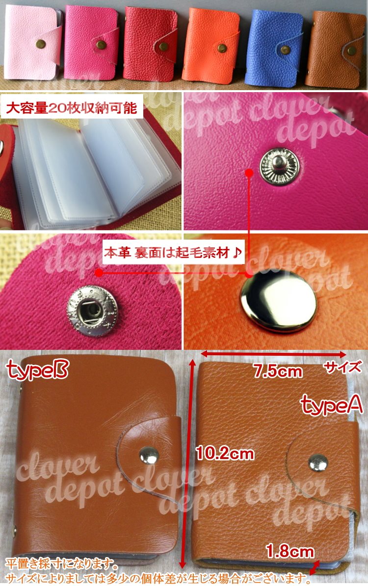 �߸˽�ʬ ¨Ǽ �����ɥ����� 20���Ǽ��ǽ �ܳ� ���������� �����ɥۥ���� �ܳץ����� ������ �쥶�������� ���������� ̾������ �ݥ���� ���쥸�å� ���������� �֥�å� �֥饦�� �ԥ� �ܳ� 1000�� �ݥ���Ⱦò� q