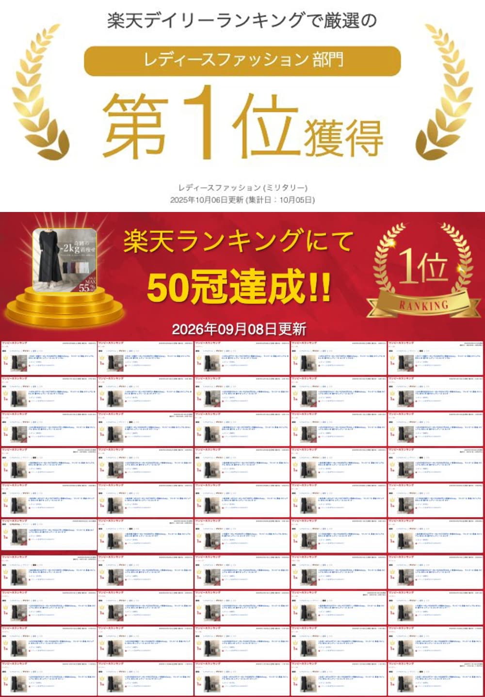＜9/6！半額クーポンで2490円!＞奇跡の2way。 ワンピース 長袖 カジュアル きれい...