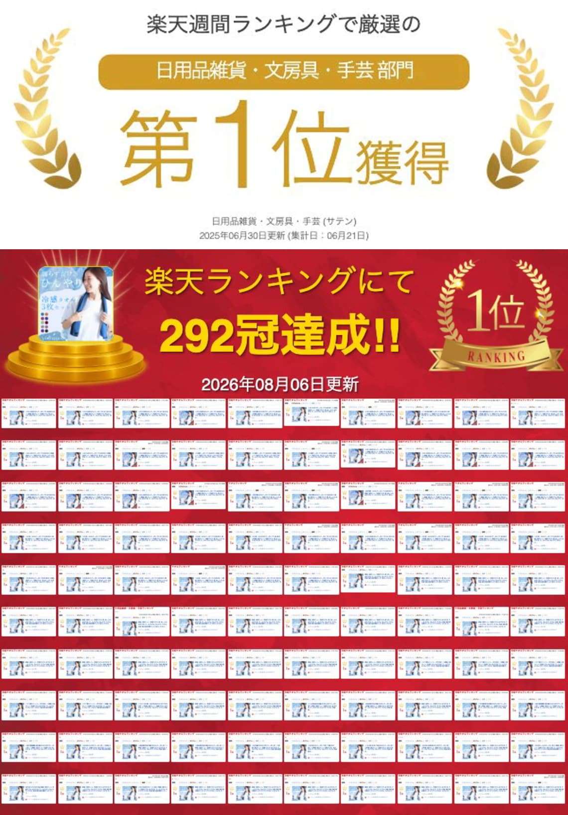 ＜9/7！半額クーポンで1690円!＞ 即納 3枚セット 冷感タオル 首 おしゃれ おすすめ クールタオル ひんやり 冷たい タオル 冷却 熱中症対策グッズ こども キッズ 冷却 冷感 大判 アイスタオル 冷やす グッズ 首巻き 無地 ジム ヨガ 夏 スポーツタオル cloverdepot-10002561 レディース 服 専門店 CLOVERDEPOT サンプル画像3