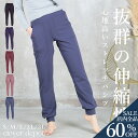 <23:59迄争奪60%クーポンで3992円!>即納 ヨガウェア パンツ ヨガ レギンス ヨガパンツ ウェア レディース ピラティス フィットネス ヨガスパッツ 9分丈 9分 ホットヨガ バレエ 大きいサイズ フィットネスウェア スポーツウェア かわいい パンツ 服