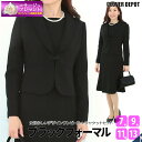<23:59迄60%OFFで13112円!2点~>即納 セレモニースーツ フォーマルスーツ ワンピース 2点セット レディース セレモニー 大人 フォーマル ジャケット ブラックフォーマル スーツ セットアップ ひざ丈 卒業式 喪服 大きいサイズ 30代 40代 50代 秋服 服