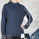 <23:59迄53%OFFで2340円!2点~>即納 uvカット パーカー UPF50+ラッシュガード レディース 長袖 冷感 指穴 女性用 ラッシュパーカー uvパーカー フードあり uvカット 水陸両用 日焼け 日除け 防止 uv対策 薄手 大きいサイズ おしゃれ オシャレ 上着 遮光 涼しい