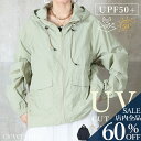 <23:59迄52%クーポンで3350円!2点~>uvカット パーカー 薄手 レディース UPF50+ uv ラッシュガード 大きいサイズ 最強 長袖 ブルゾン フード付き 撥水 軽量 羽織 涼しい マウンテンパーカー 春 夏 アウトドア 無地 日焼け対策 ブラック 白 ウィンドブレーカー 紫外線対策