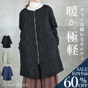 <23:59迄60%クーポンで3992円!2点~>即納 キルティングコート ノーカラー ロング レディース キルティング キルトコート フード付き ロングコート ジャケット ミリタリー 軽い 防寒 秋冬 アウター 2way 羽織り 中綿 ブラック 秋服 服