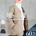 <23:59迄60%クーポンで5120円!2点~>即納 キルティング ジャケット アウター ボア レディース ショート丈 ミドル丈 真冬 ノーカラー キルティングコート 中綿 大きいサイズ 上着 秋 冬 防寒 無地 50代 40代 30代 軽い ゆったり 秋服 【選べる福袋A】服