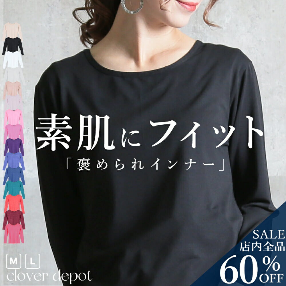 楽天市場】長袖tシャツ 茶色の通販 楽天市場】長袖tシャツ 茶色の通販