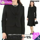 <注目!60%OFFクーポンで13112円!>即納 セレモニースーツ フォーマルスーツ ワンピース 2点セット レディース セレモニー 大人 フォーマル ジャケ...