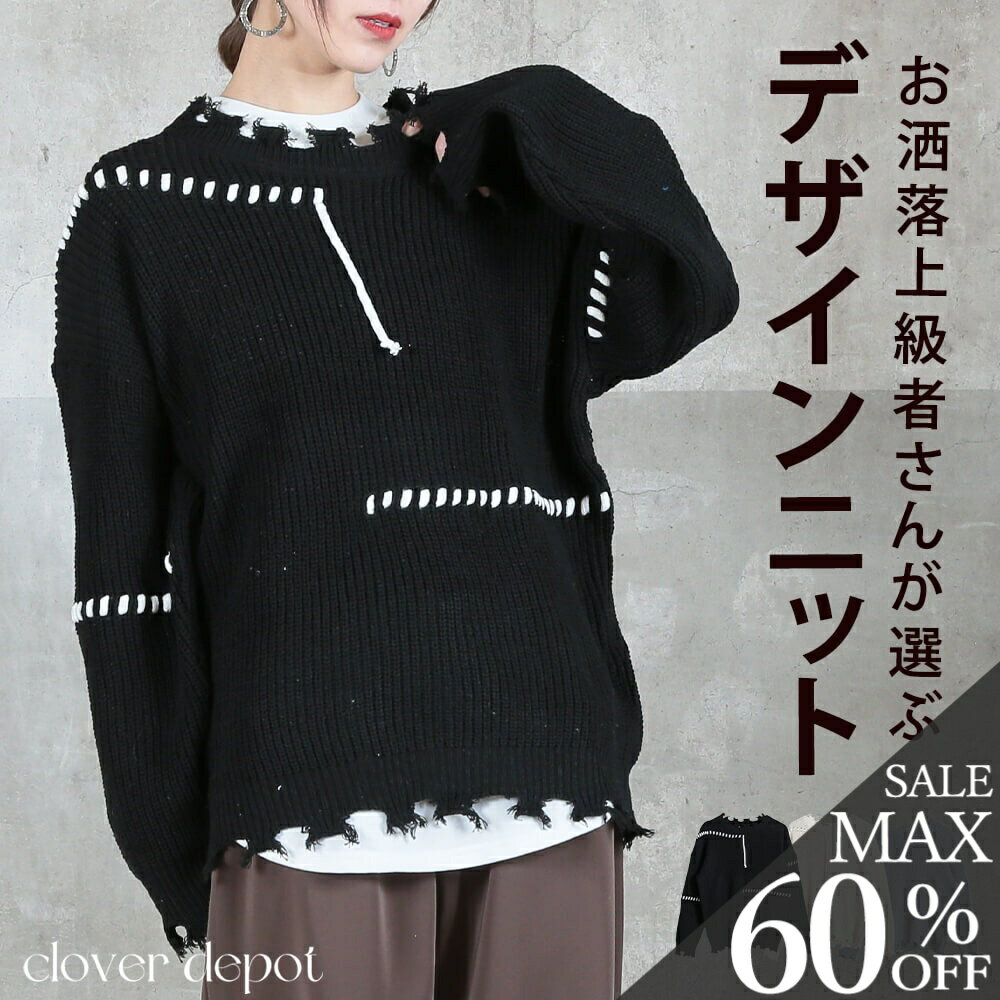 ��23:59��60�󥯡��ݥ��2392��!2��~��˥å� ��ǥ����� �ǥ�����˥å� ��ä��� ���� �����奢����⡼�� ������� �礭�������� 30�� 40��...