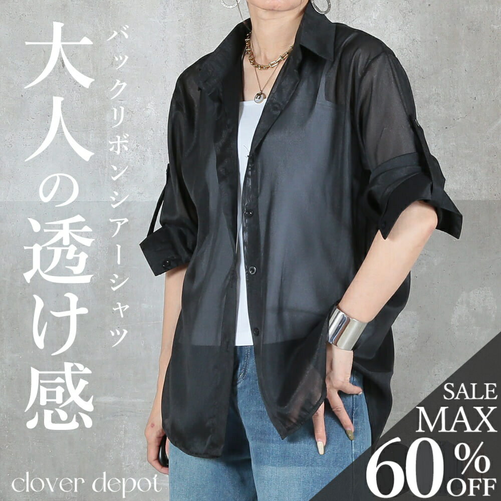 ��23:59��60�󥯡��ݥ��1992��!2��~��¨Ǽ ����������� ������ ��ǥ����� �ȥåץ� ����� �֥饦�� �����С������ ���� �η����С� Ĺµ ��...