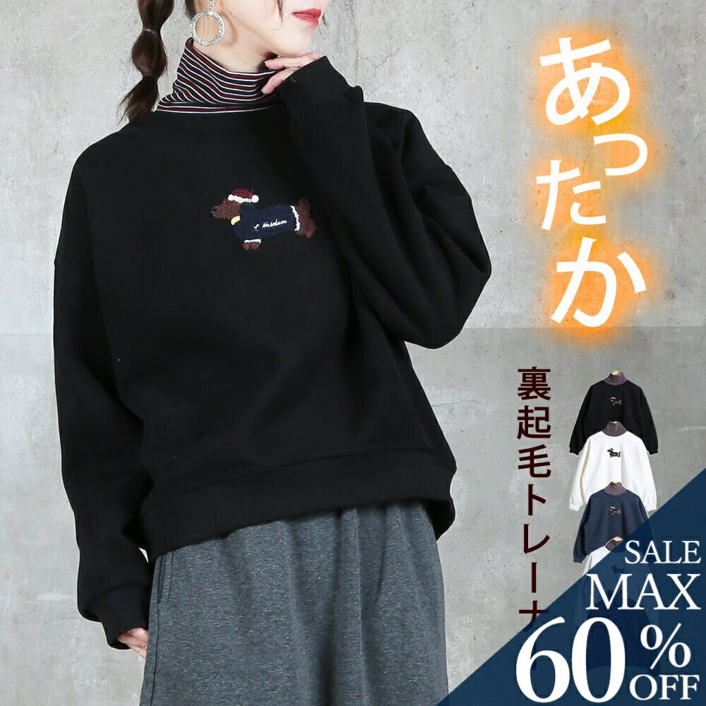 23:5960󥯡ݥ4832!2~ȥ졼ʡ ǥ å ܡ ȥ  Ĺµ ̵ ȥåץ ץ륪С 礭...