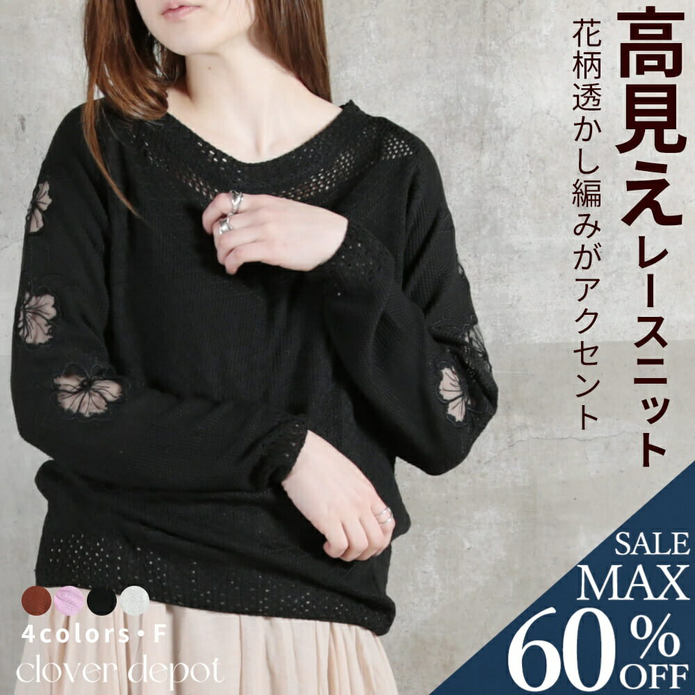 25:5953󥯡ݥ1729!2~߸˸¤ ¨Ǽ ˥å ƩԤ ǥ    Ʃ   ȥåץ Ĺµ Ⱦµ ...