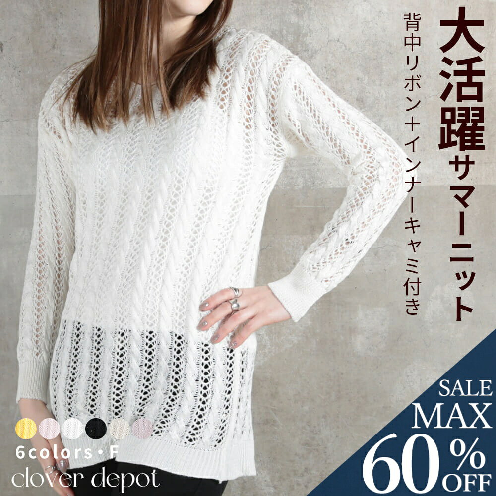 25:5953󥯡ݥ2716!2~¨Ǽ ˥å ƩԤ ǥ   Ʃ ȥåץ Ĺµ Ⱦµ  vͥå ηС ˥...