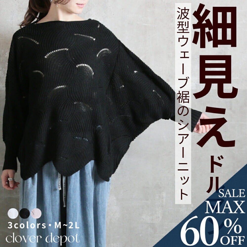 25:5953󥯡ݥ3374!2~¨Ǽ ˥å ƩԤ ǥ إ˥å إ   Ʃ ȥåץ Ĺµ Ⱦµ  uͥ...