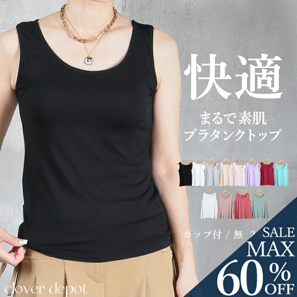 ＜23:59迄53％クーポンで1964円!2点~＞