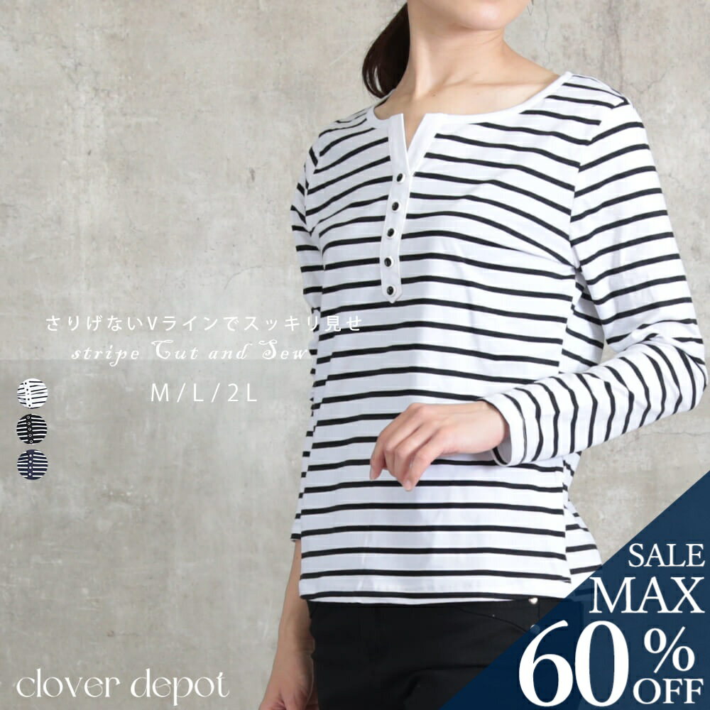 Tシャツ Fサイズ ボーダー 白 ホワイト 半袖 Tシャツ Fサイズ ボーダー 白 ホワイト 半袖 半袖ボーダーT