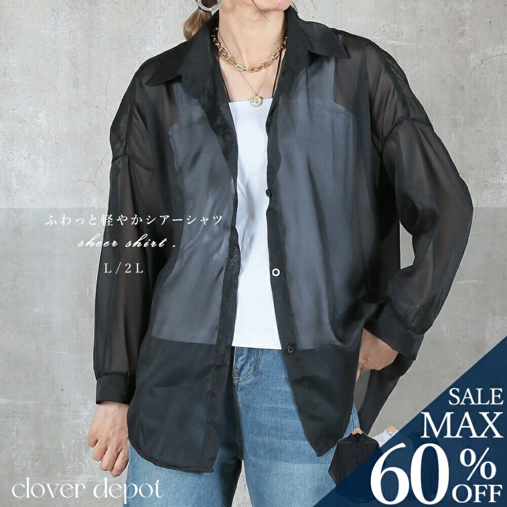 23:5960󥯡ݥ1992!2~¨Ǽ   ǥ ȥåץ  ֥饦 С  ηС Ĺµ ...