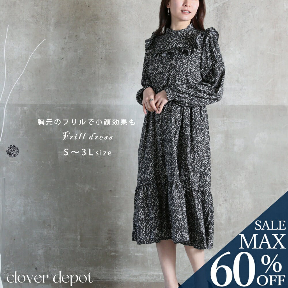 23:5960󥯡ݥ1992!2~¨Ǽ ԡ  ե ǥ 󥰾  ե쥢 줤 ղ  Ĺµ ηС ...