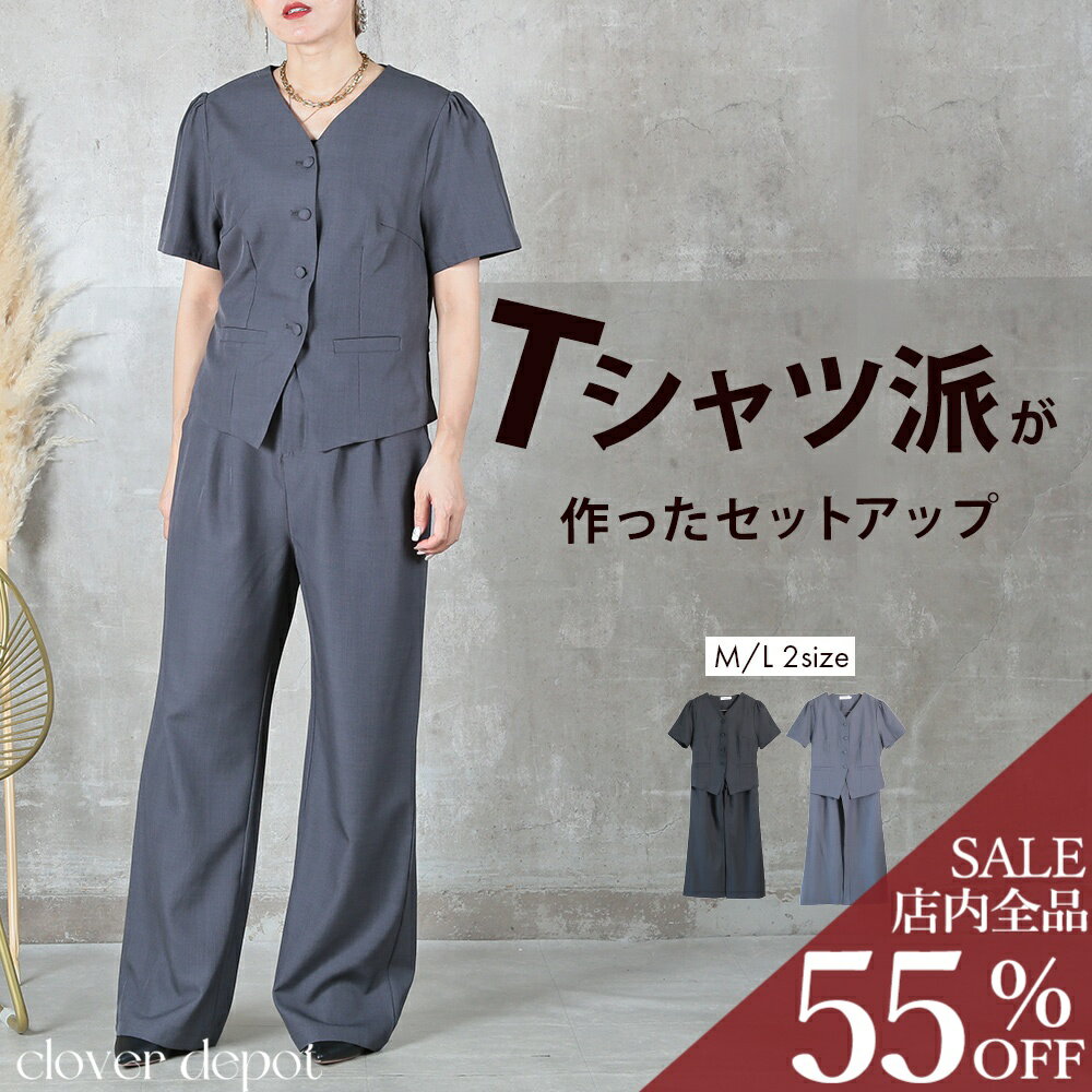 <24-hour limited offer! 55% OFF coupon for only ¥4311!> Women's Plus Size Suit Set - Formal, Long, Elegant, Knee-Length, Flared, for Graduation, Entrance Ceremony, Mom, Shichi-Go-San, Spring, Black, for Women in their 30s, 40s, and 50s, Black Formal Wear, Autumn Clothing