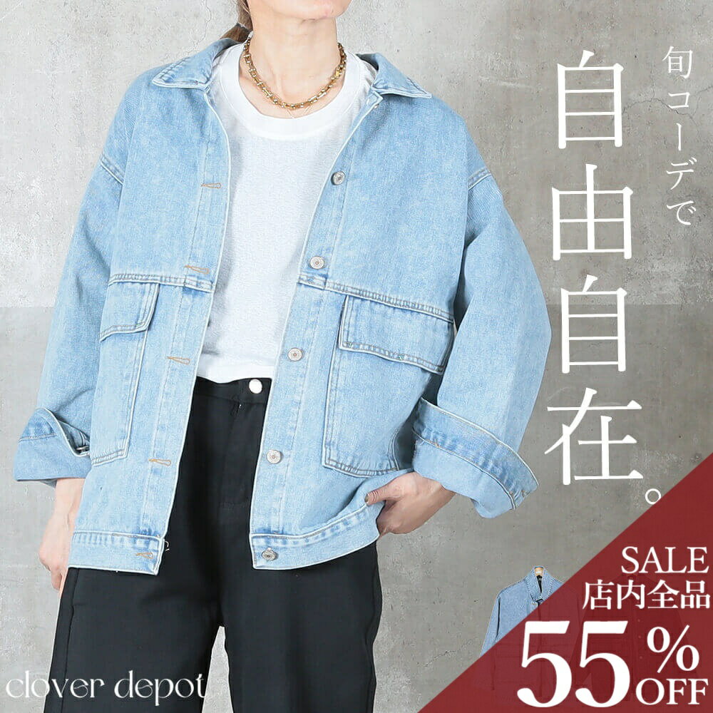 ����̵!45��OFF�����ݥ��3289��!��ǥ˥� ���㥱�å� �������� ��ǥ����� �饤�ȥ������� ���� ��������� Ĺµ ���餫�Ǻ� �礭�������� ̵�� ...