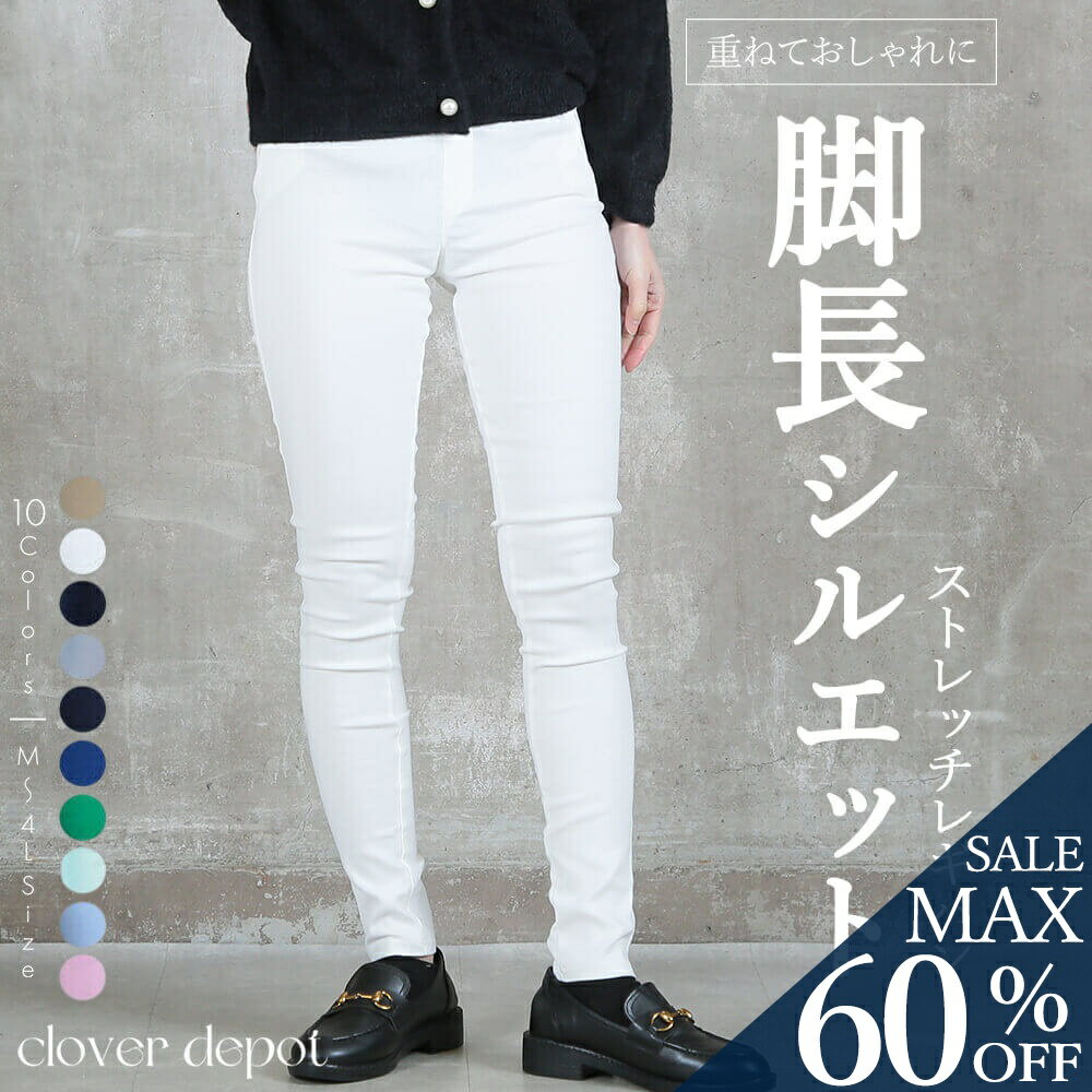 ＜争奪!23:59迄53％クーポンで1871円!2�