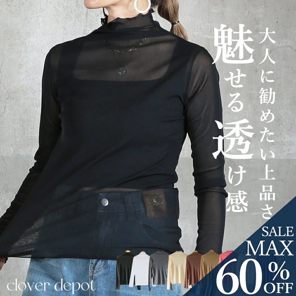 ＜争奪!23:59迄53％クーポンで1212円!2�