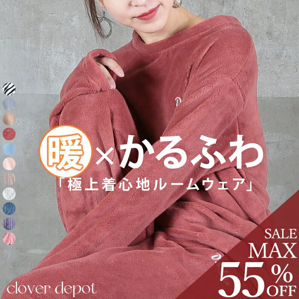 ��23:59��55�󥯡��ݥ��1926��!2��~��¨Ǽ �롼�०���� �ѥ���� ������ ��ǥ����� ���ä��� �岼���å� ���åȥ��å� �ɴ� ���ä����� Ĺµ ...